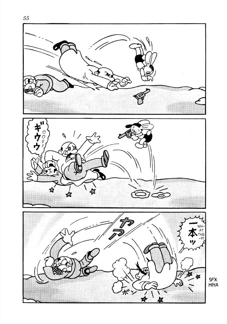 Page 6 Chapter 5 Lost World