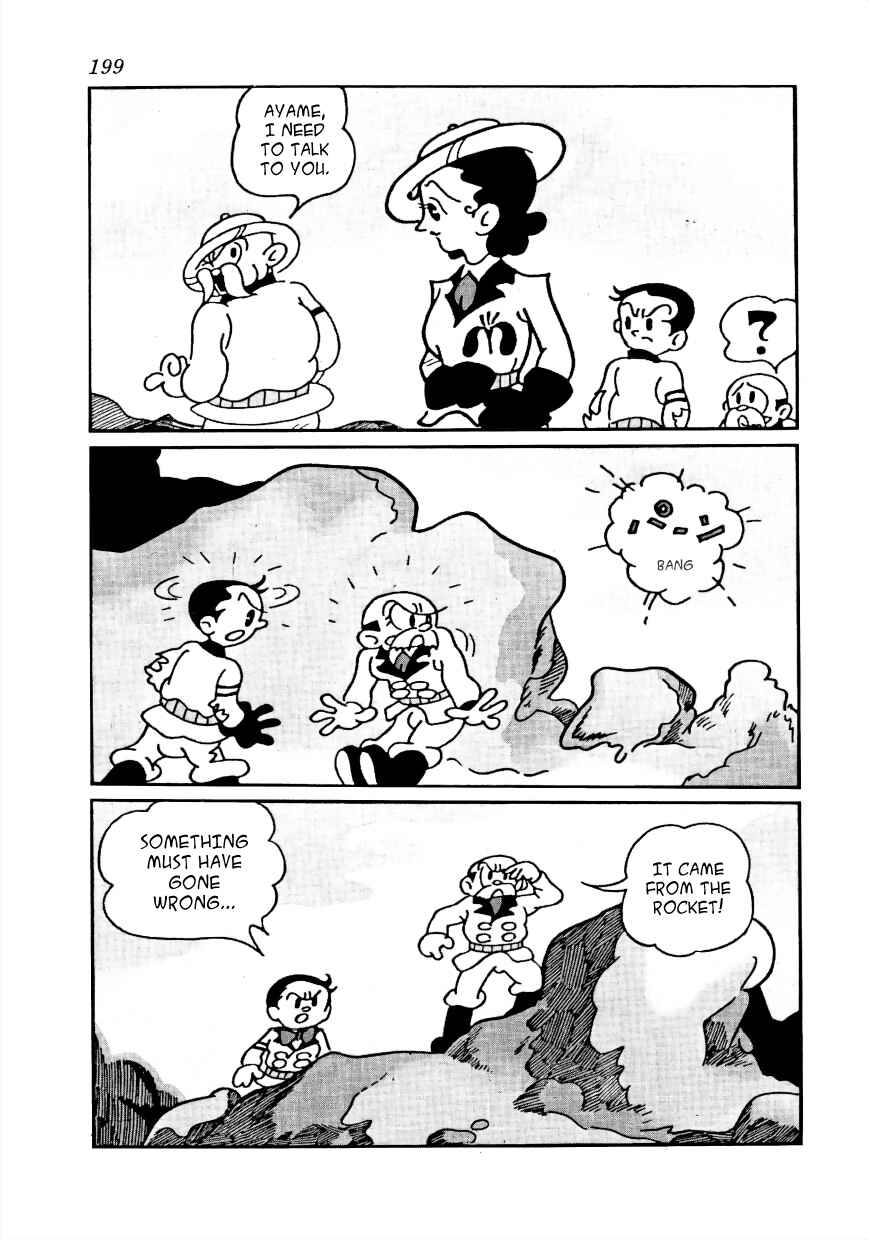 Page 12 Chapter 16 Lost World