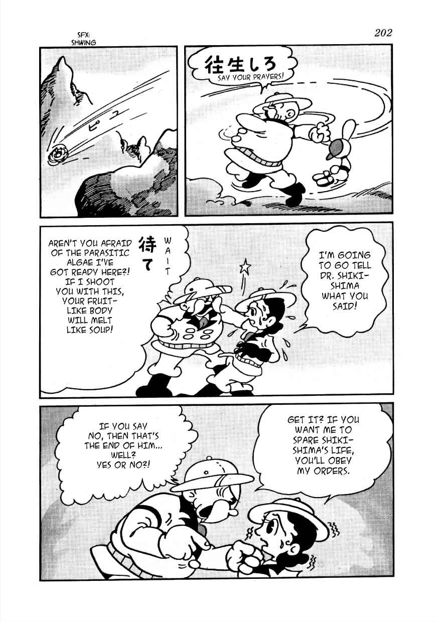 Page 15 Chapter 16 Lost World