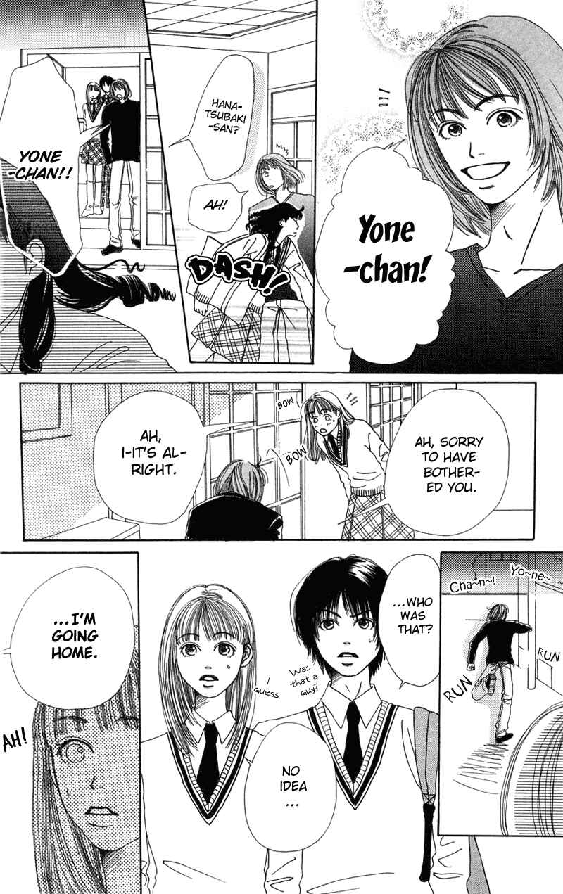 Page 10 Chapter 3 Study!
