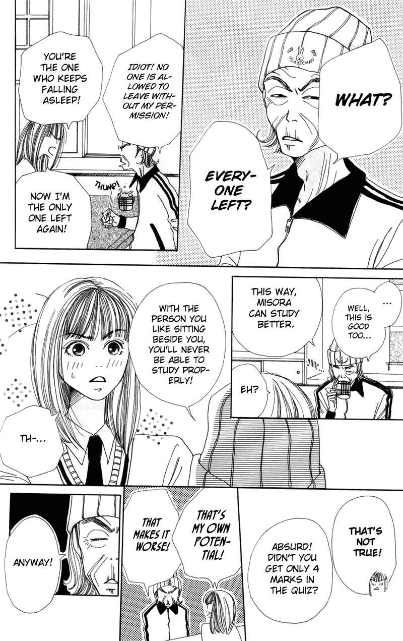 Page 12 Chapter 3 Study!