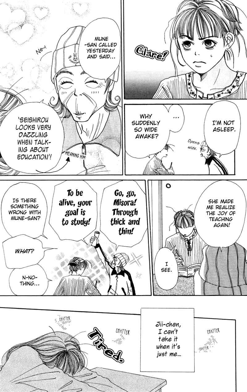 Page 18 Chapter 3 Study!