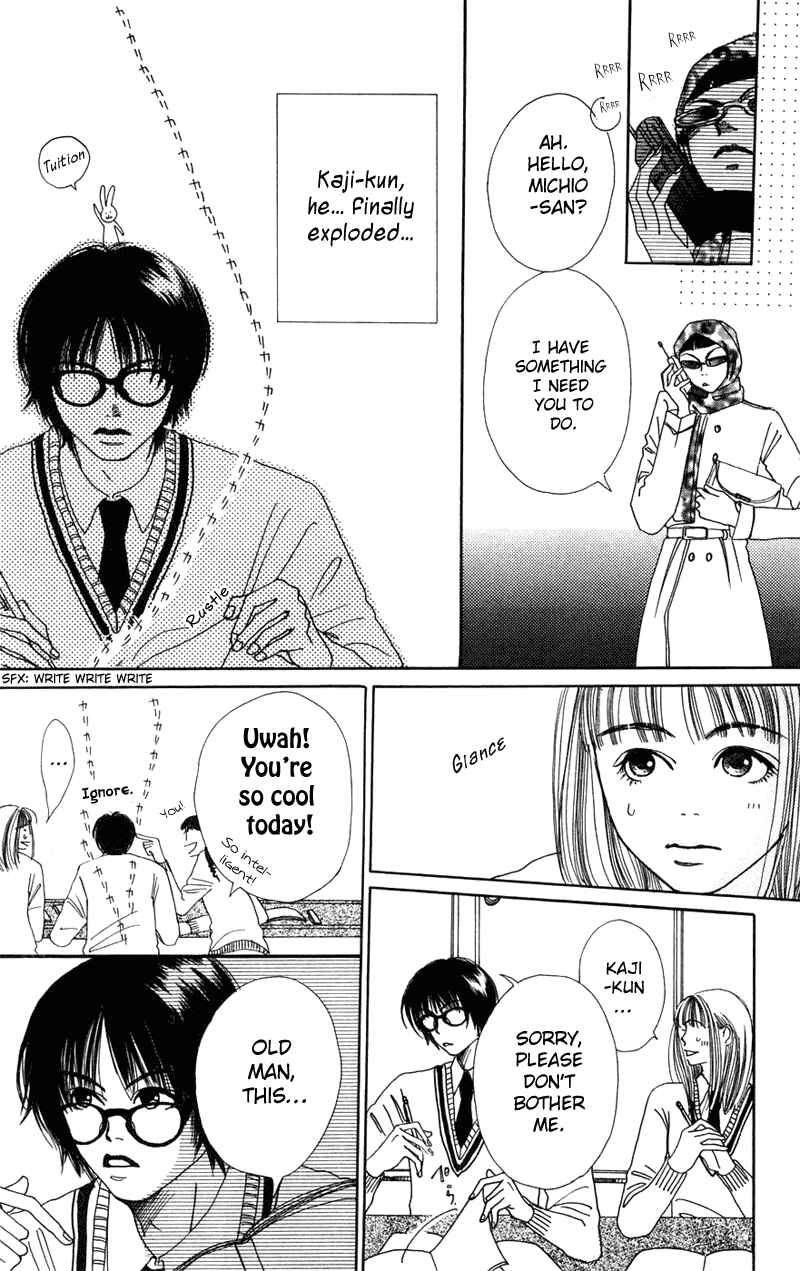 Page 7 Chapter 3 Study!
