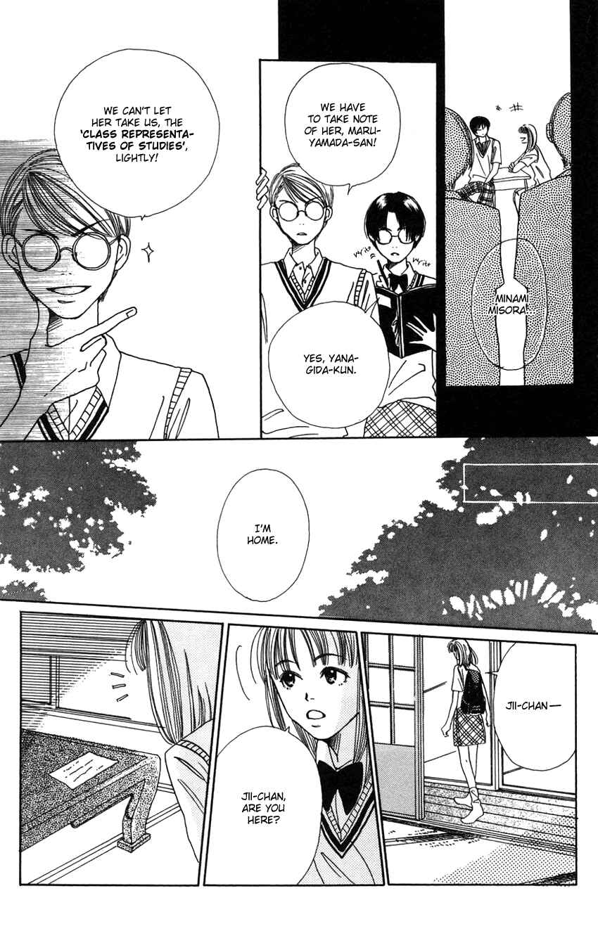 Page 14 Chapter 4 Study!