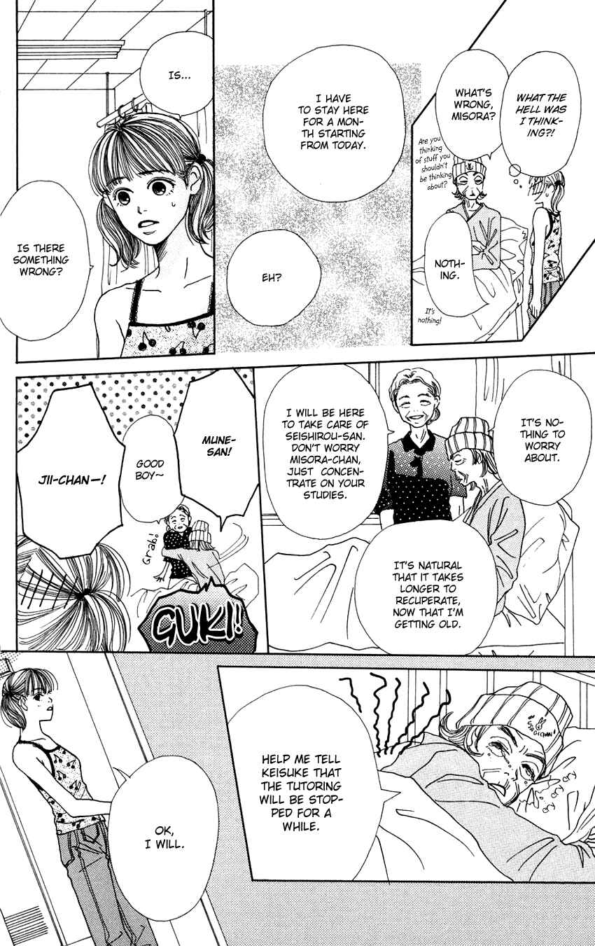Page 16 Chapter 4 Study!