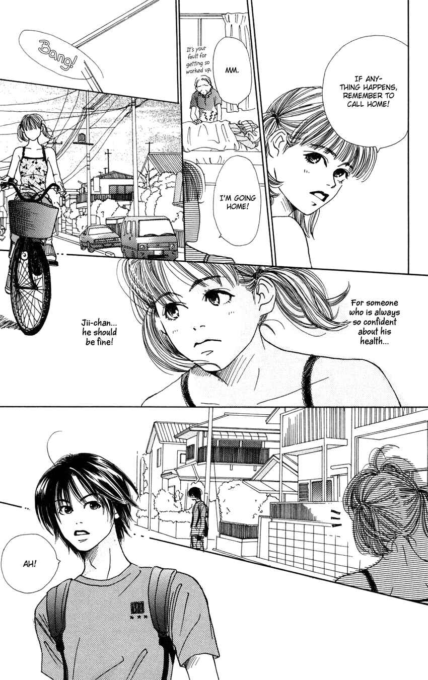 Page 17 Chapter 4 Study!