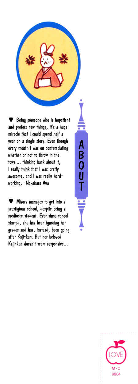 Page 4 Chapter 4 Study!