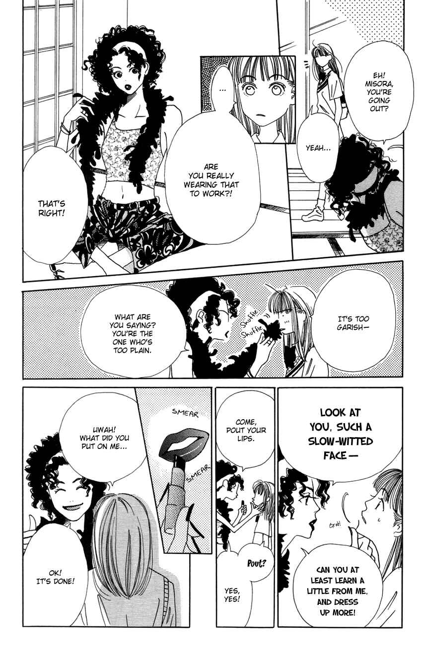 Page 43 Chapter 4 Study!