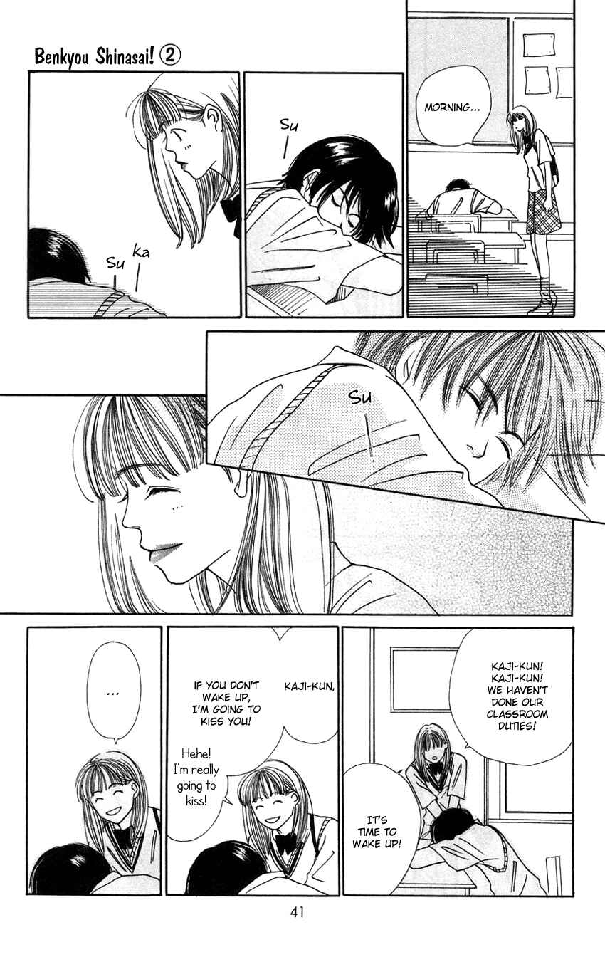 Page 45 Chapter 4 Study!