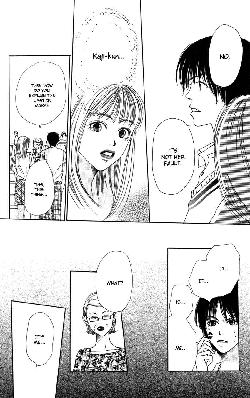 Page 52 Chapter 4 Study!