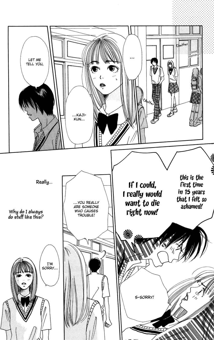 Page 54 Chapter 4 Study!