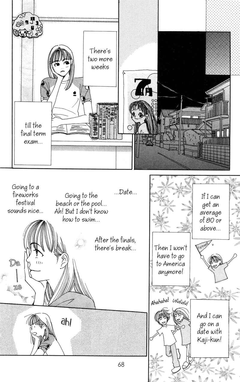 Page 15 Chapter 5 Study!