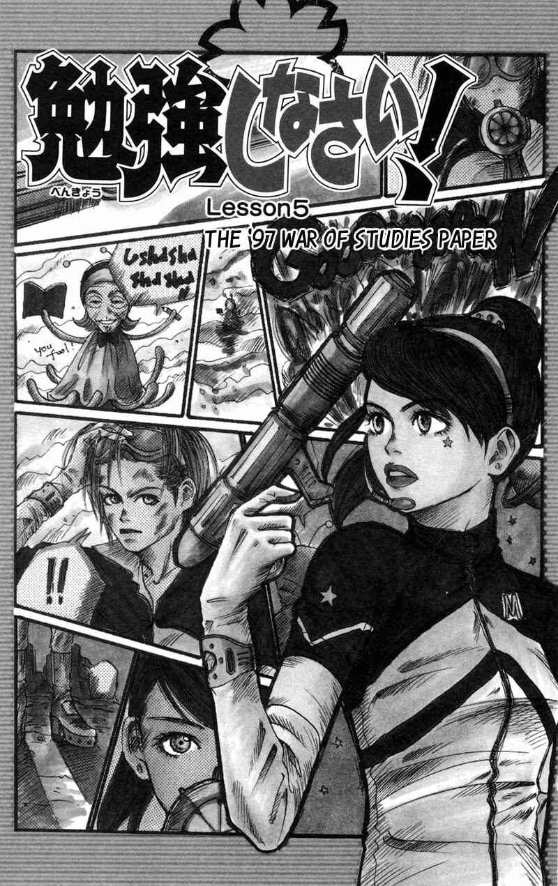 Page 2 Chapter 5 Study!