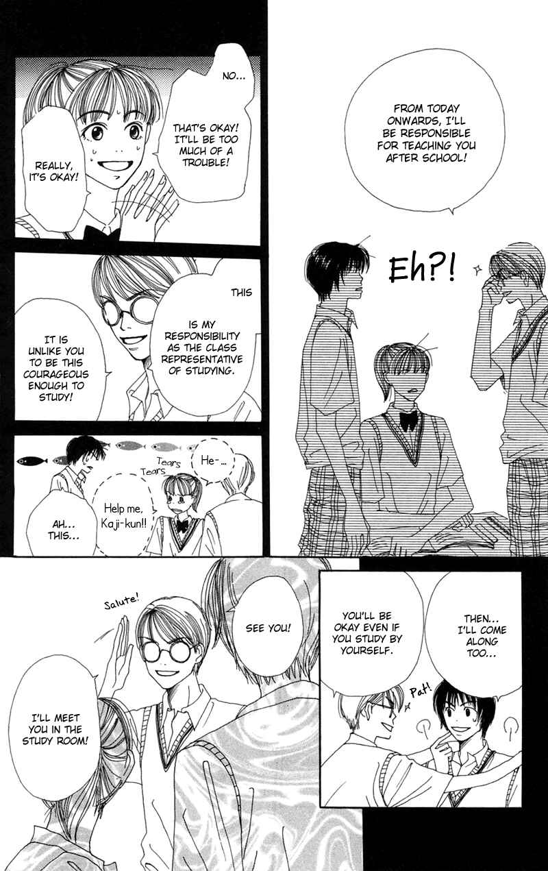 Page 23 Chapter 5 Study!