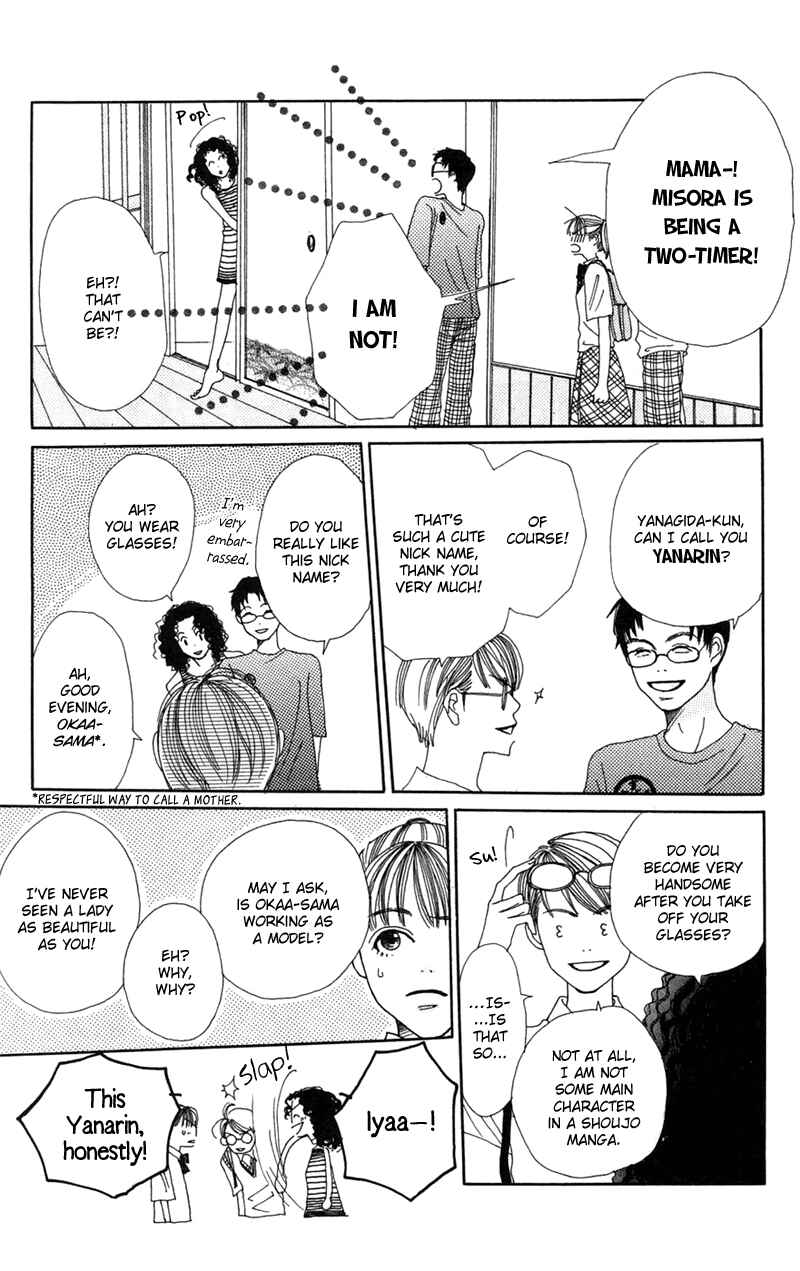 Page 27 Chapter 5 Study!