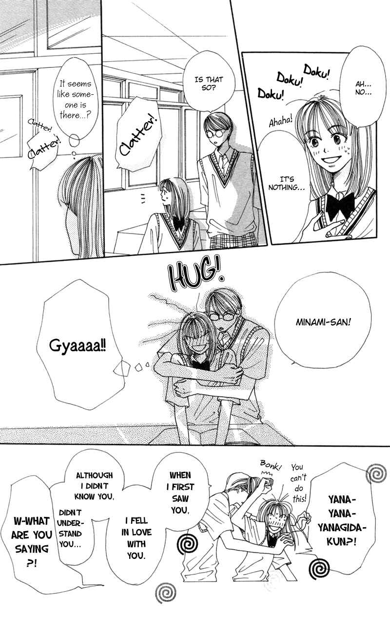 Page 36 Chapter 5 Study!