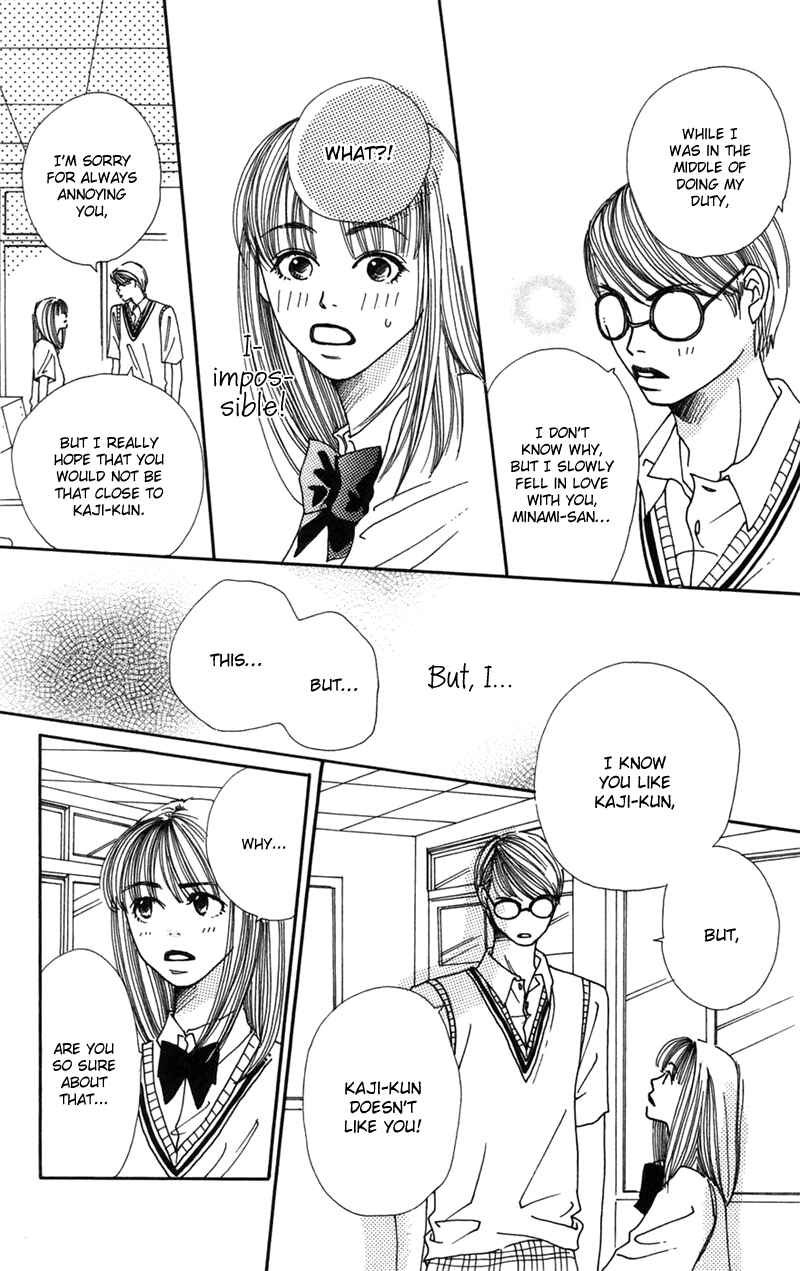 Page 37 Chapter 5 Study!