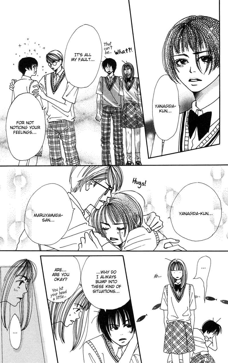 Page 42 Chapter 5 Study!