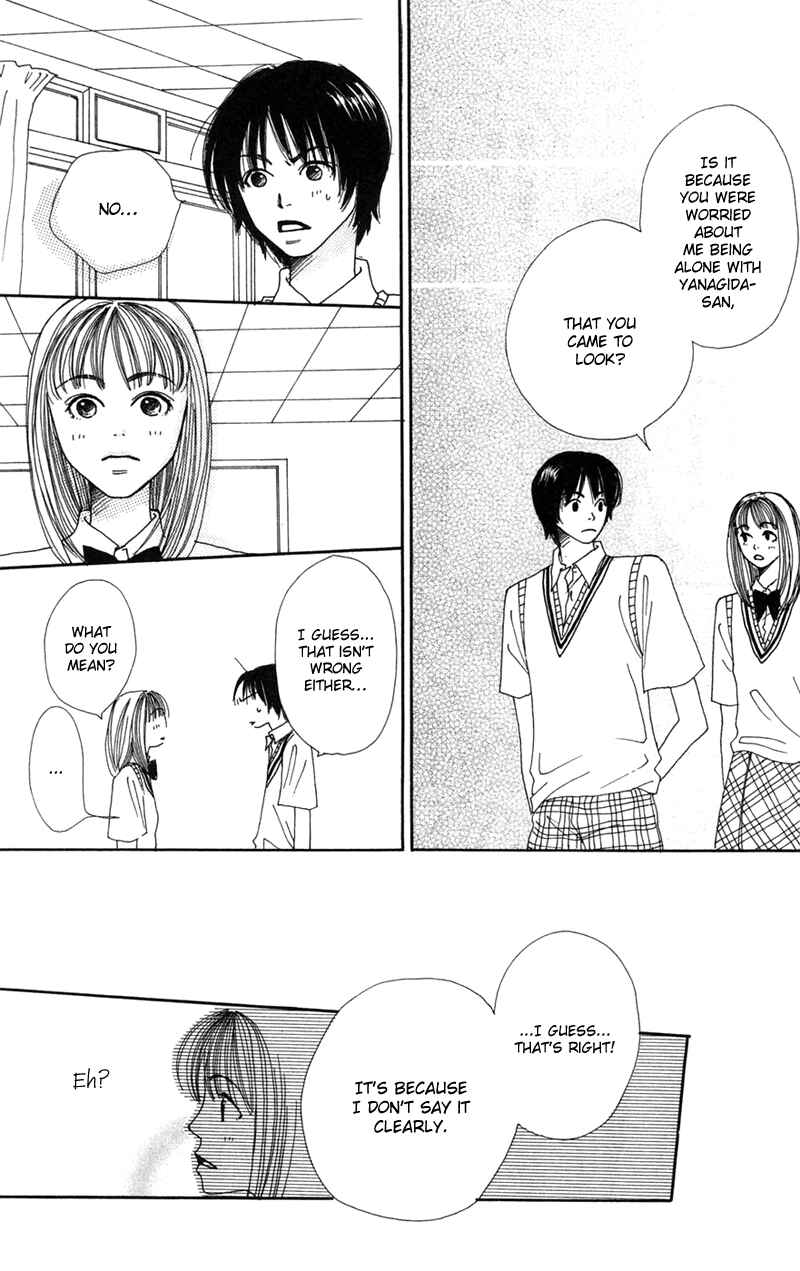Page 43 Chapter 5 Study!
