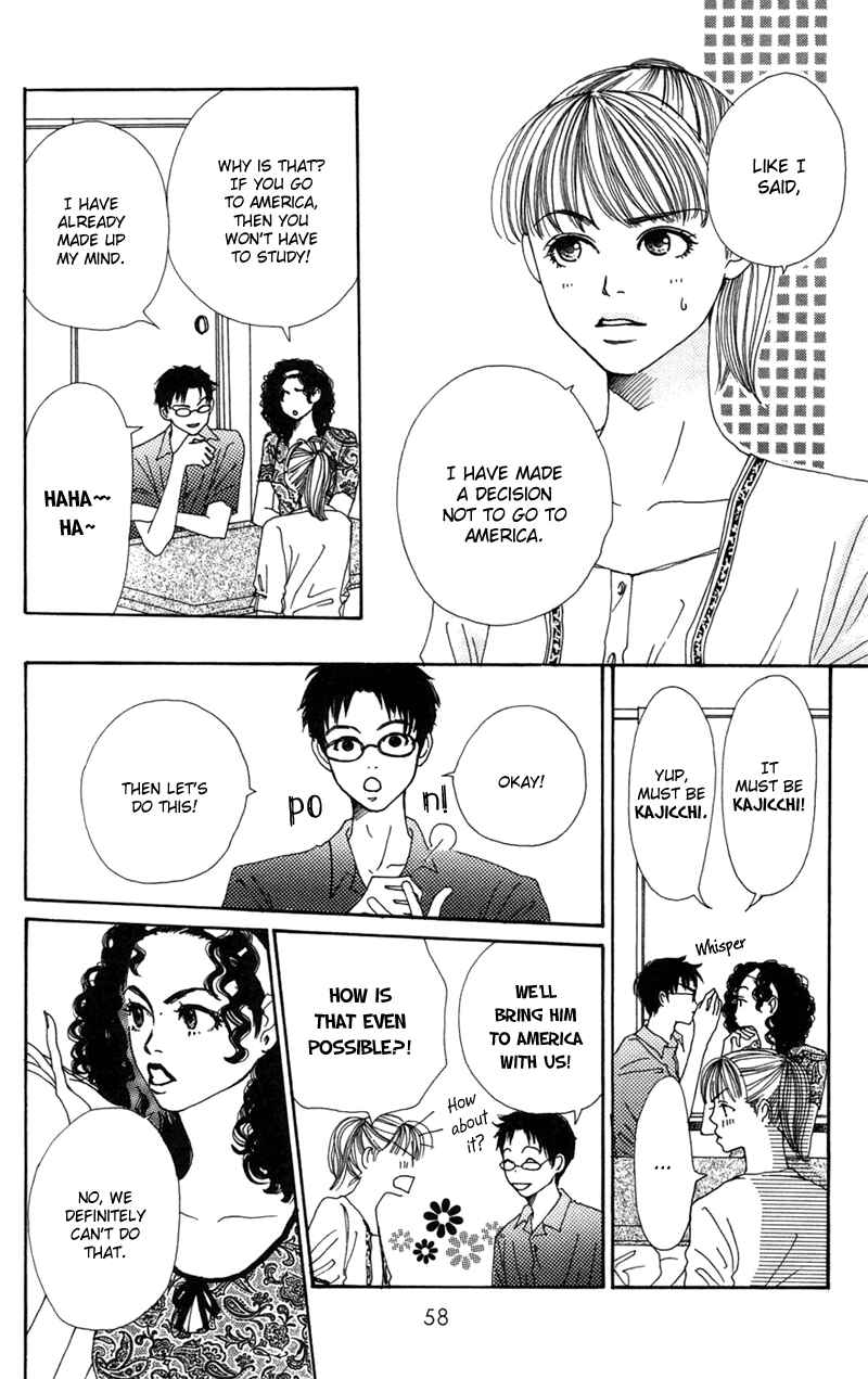 Page 5 Chapter 5 Study!