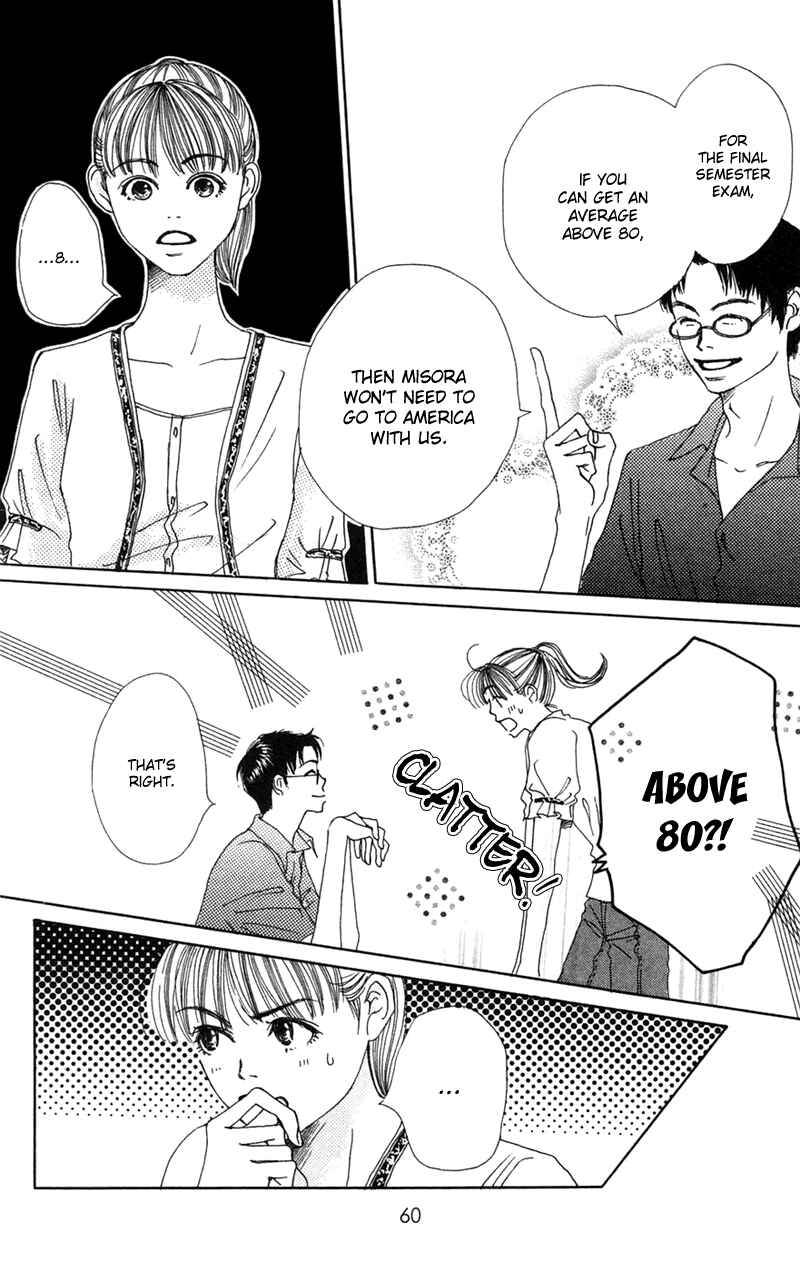 Page 7 Chapter 5 Study!