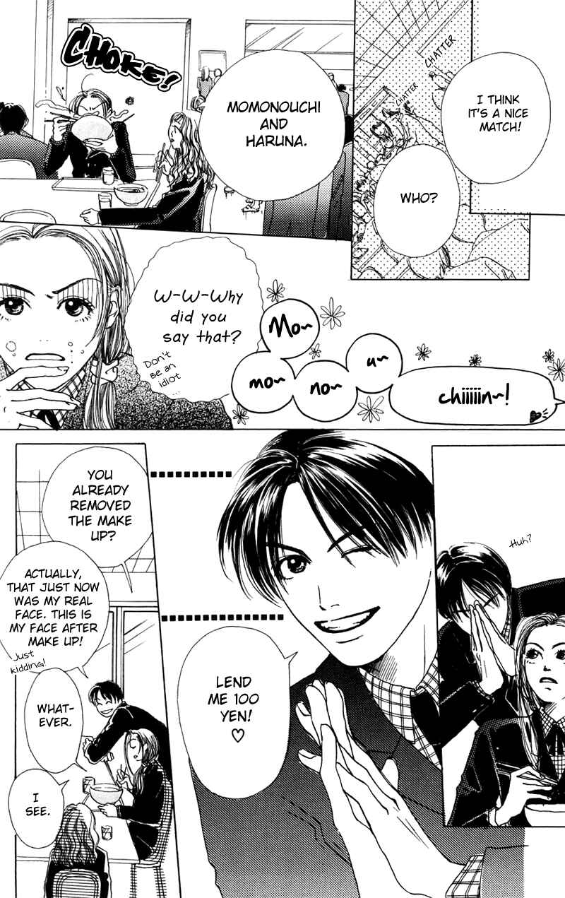 Page 10 Chapter 3.5 Study!