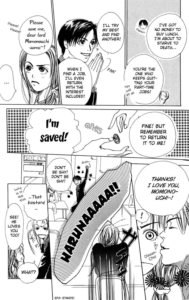 Page 11 Chapter 3.5 Study!