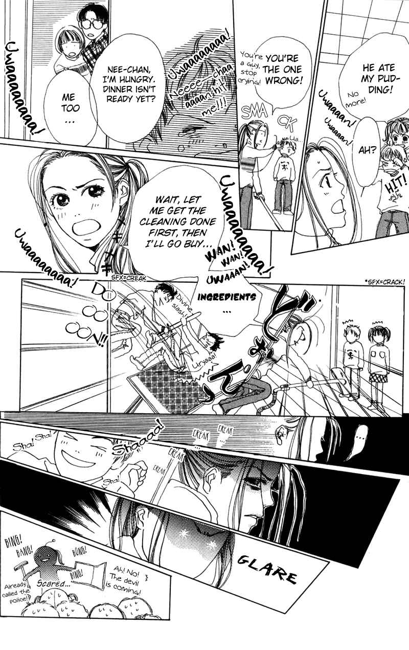 Page 13 Chapter 3.5 Study!