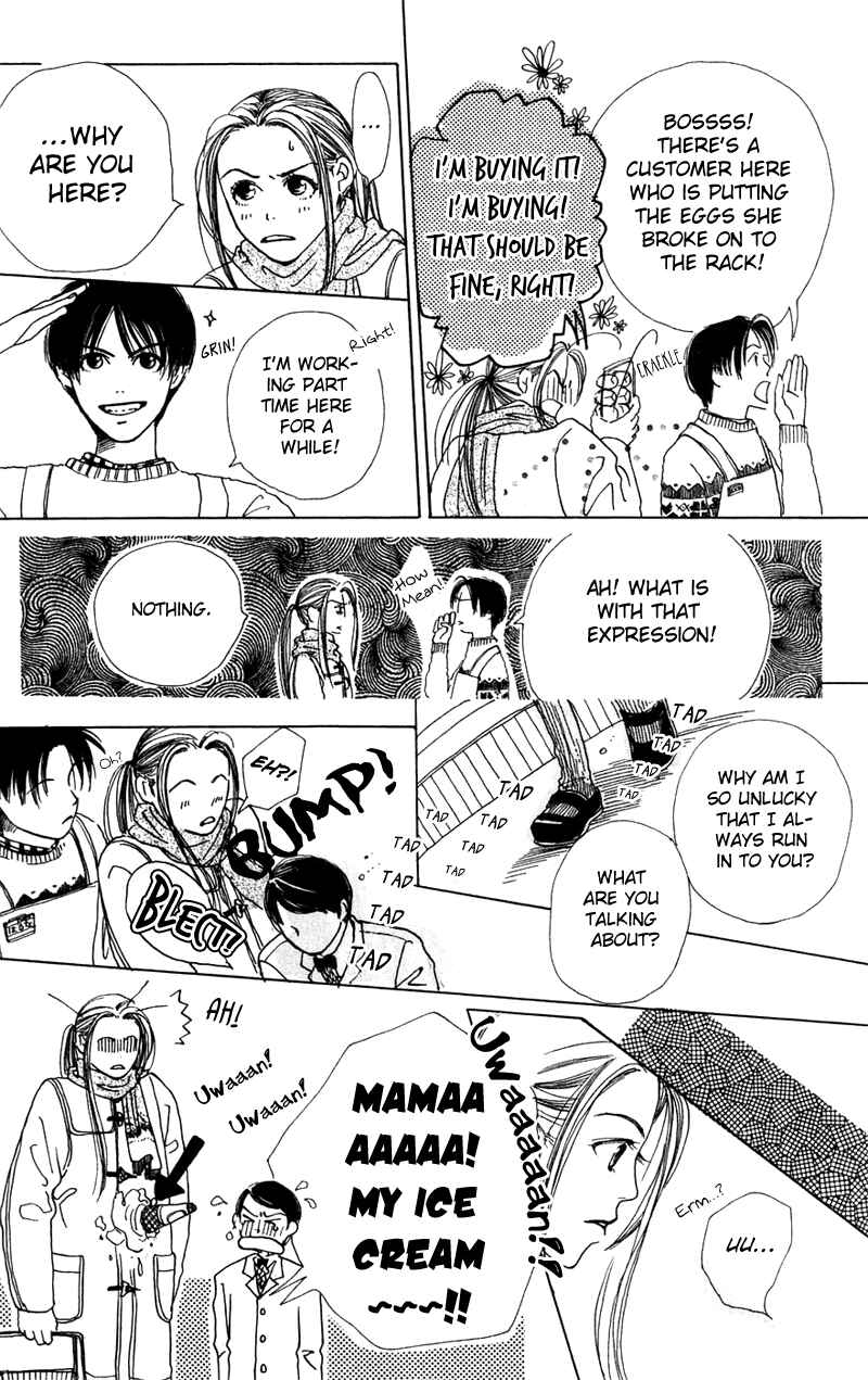 Page 16 Chapter 3.5 Study!