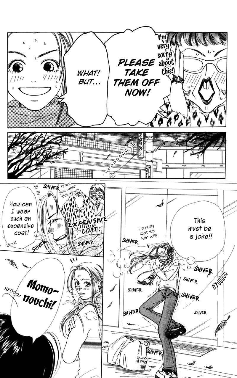 Page 18 Chapter 3.5 Study!