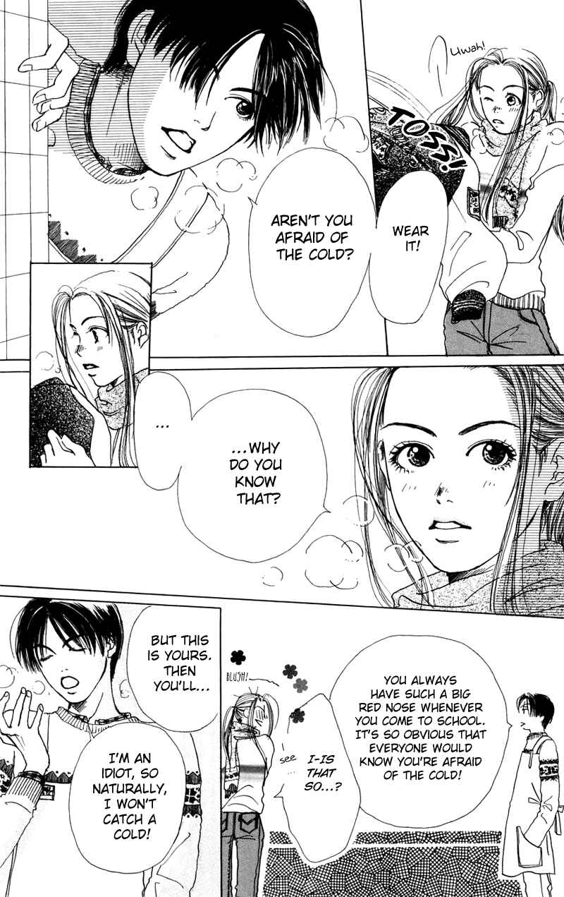 Page 19 Chapter 3.5 Study!