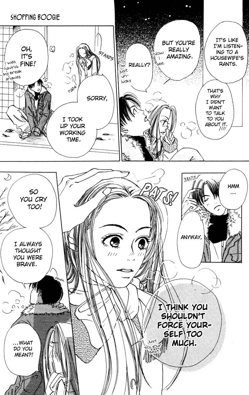 Page 29 Chapter 3.5 Study!