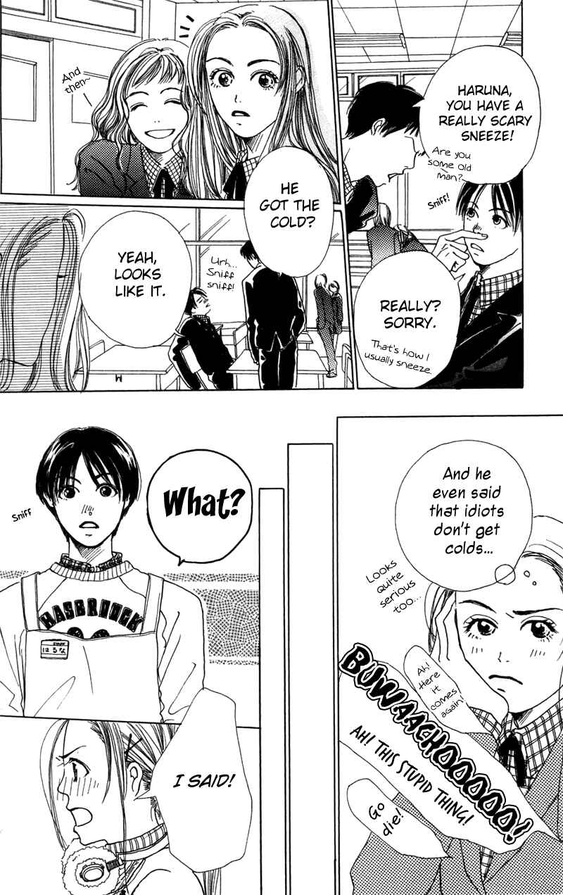 Page 32 Chapter 3.5 Study!