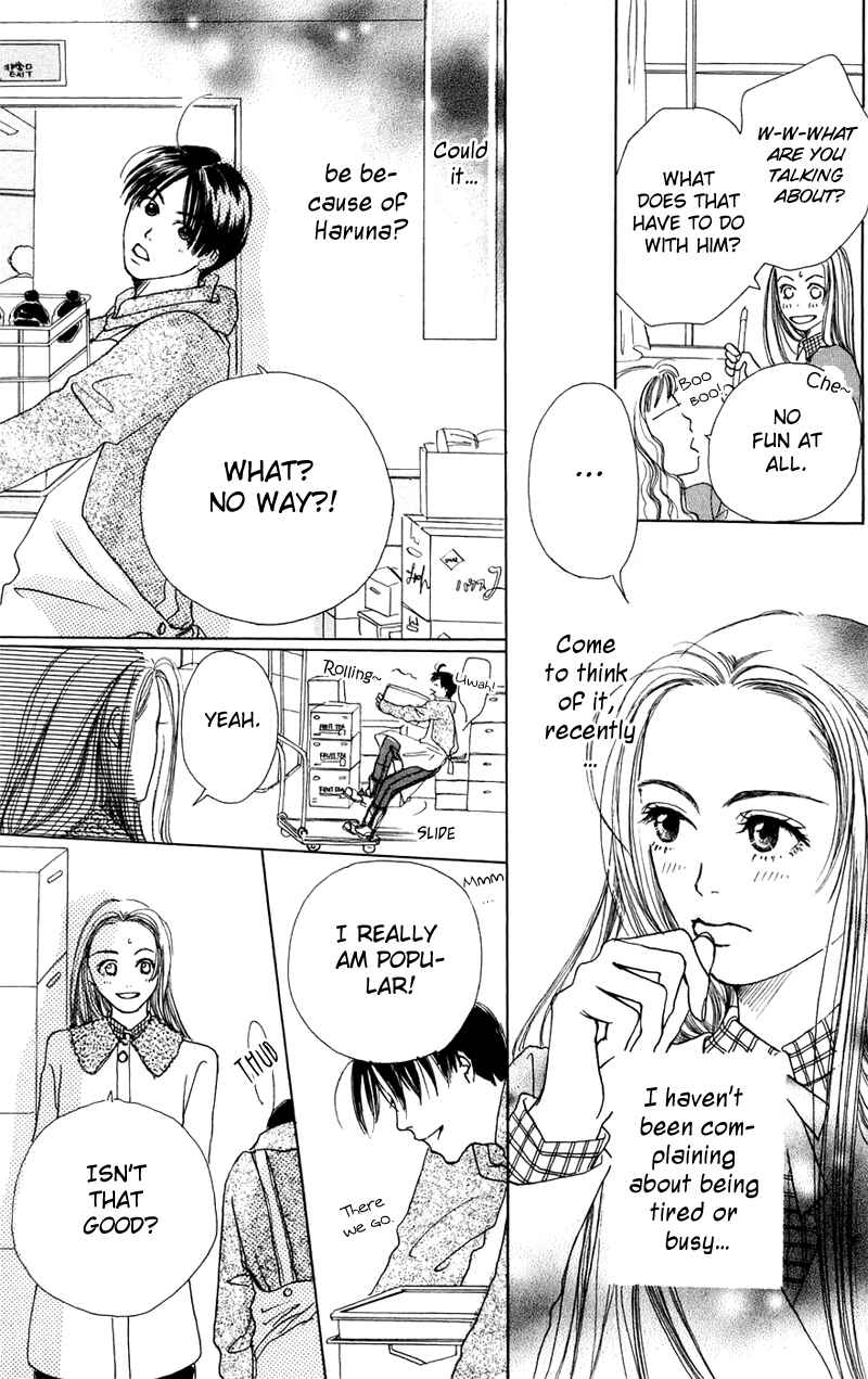 Page 39 Chapter 3.5 Study!