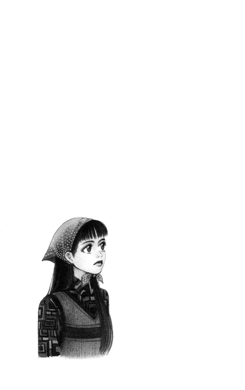 Page 4 Chapter 3.5 Study!