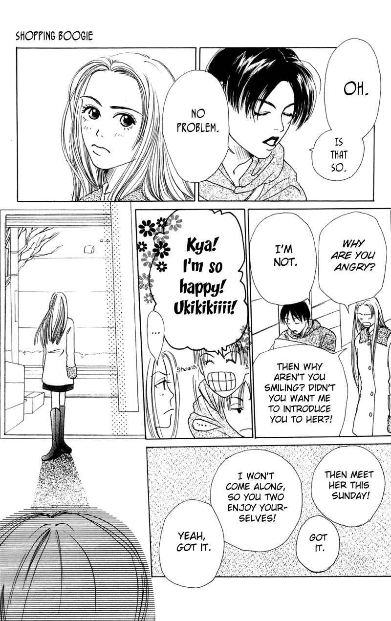 Page 41 Chapter 3.5 Study!