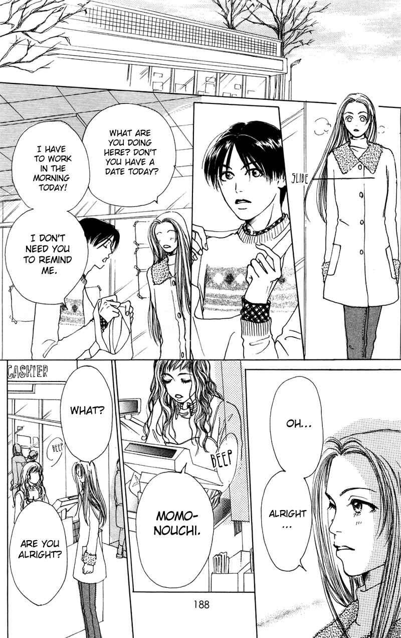 Page 44 Chapter 3.5 Study!