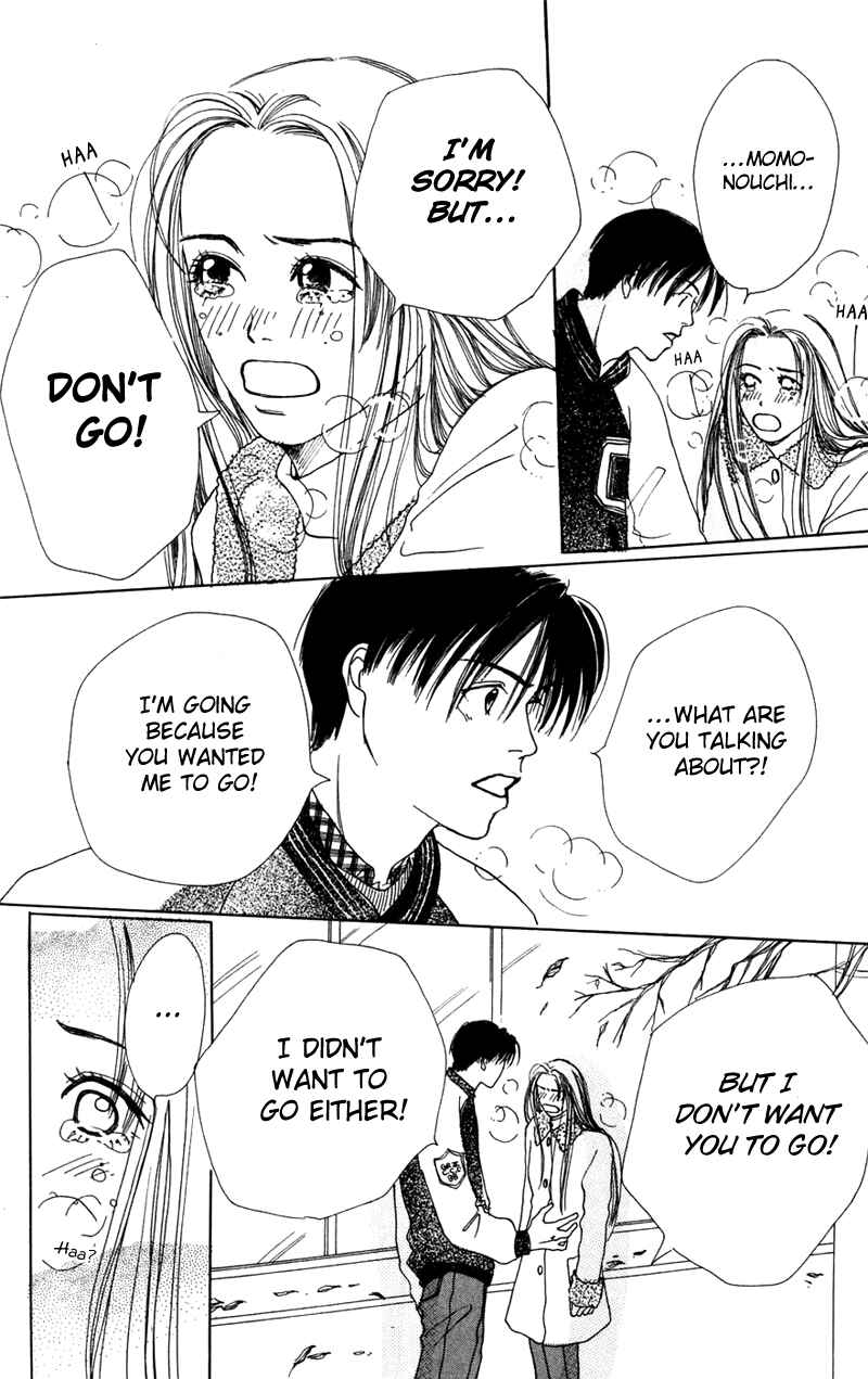 Page 52 Chapter 3.5 Study!