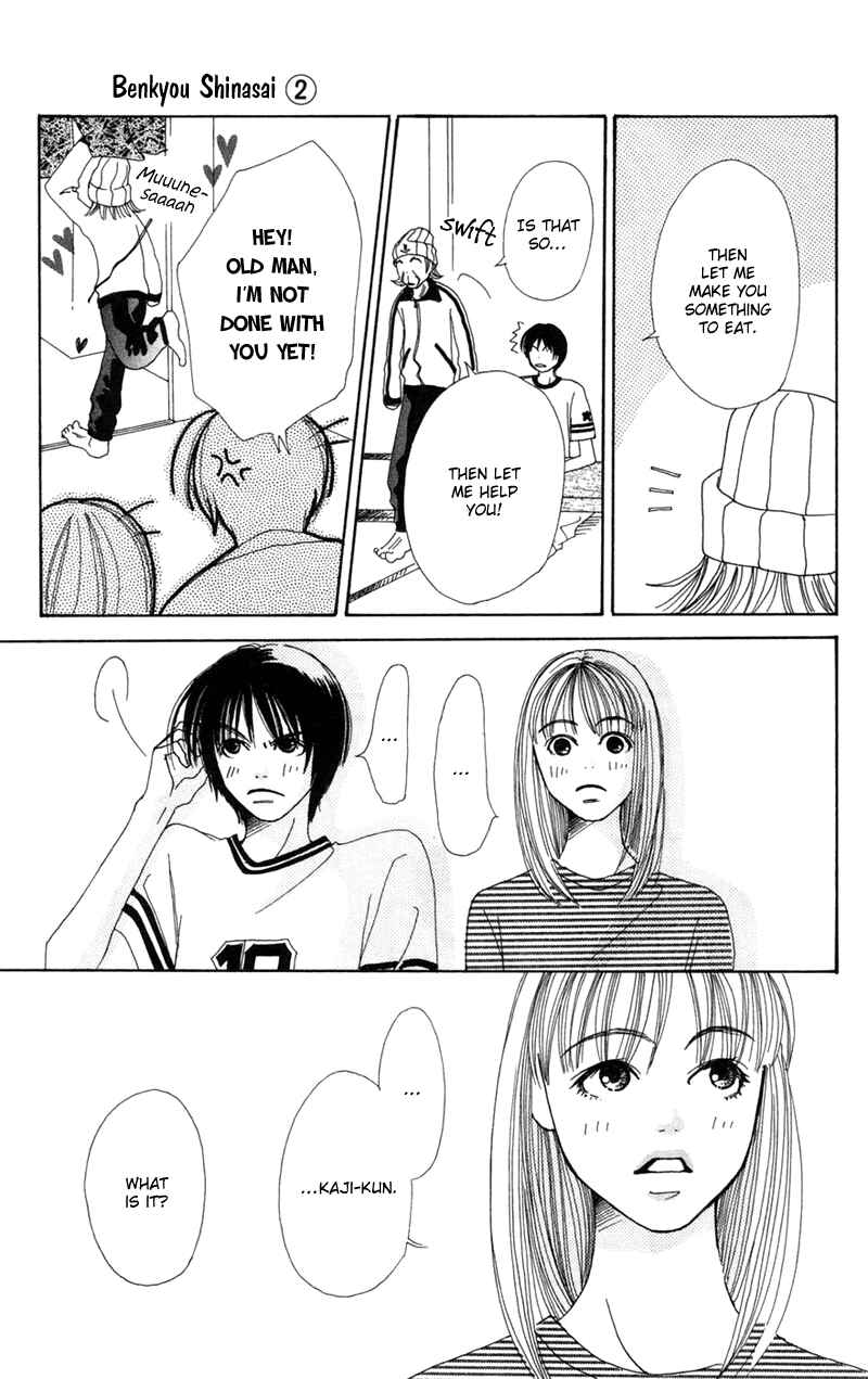 Page 14 Chapter 7 Study!