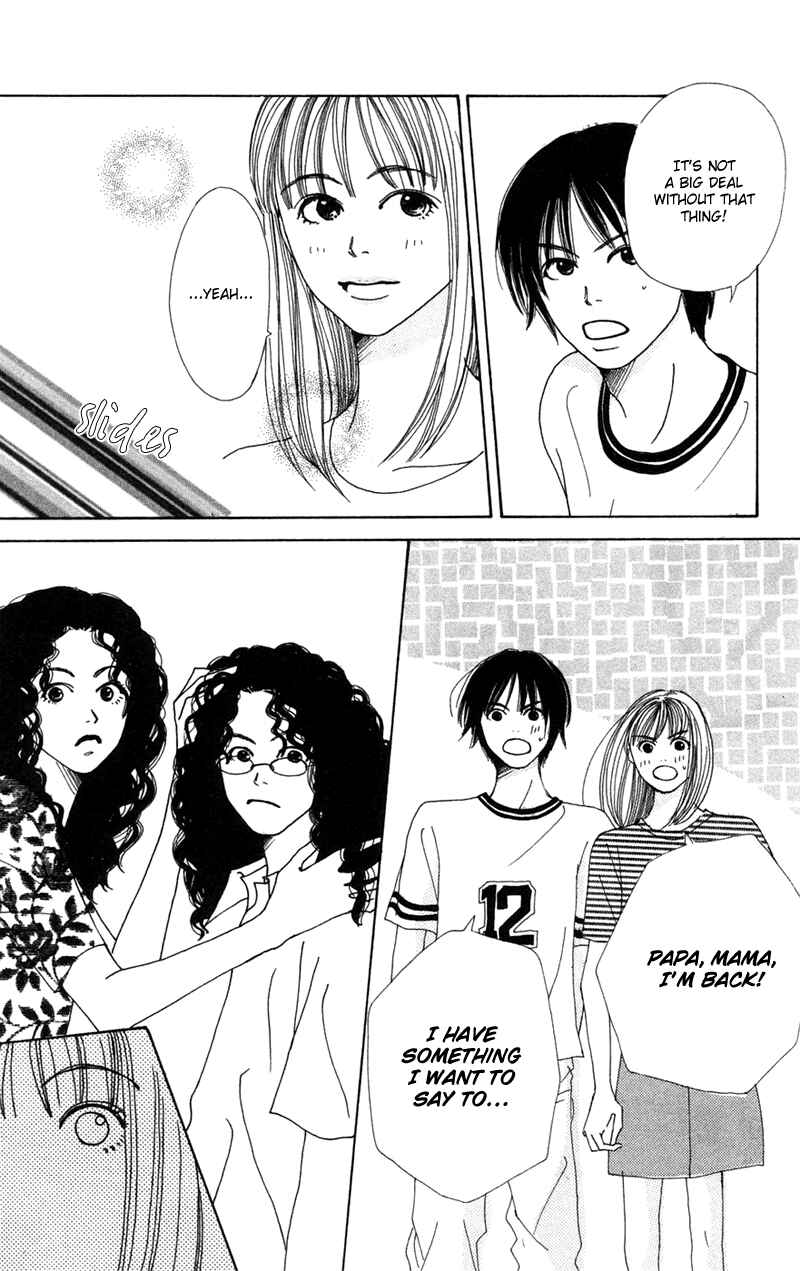 Page 21 Chapter 7 Study!