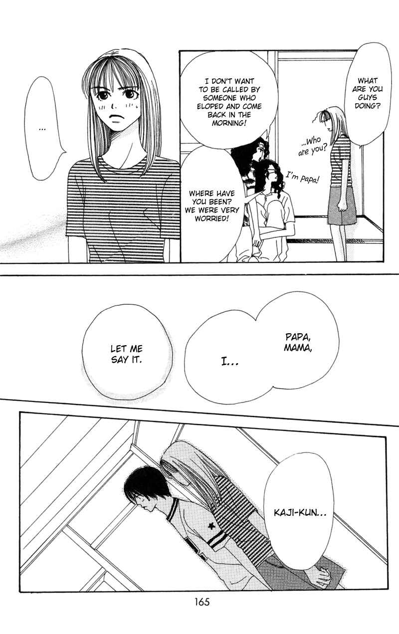 Page 22 Chapter 7 Study!