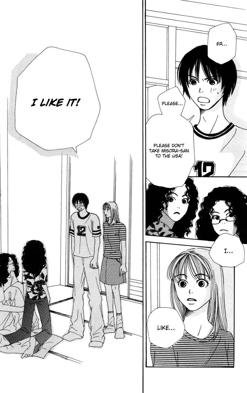 Page 23 Chapter 7 Study!
