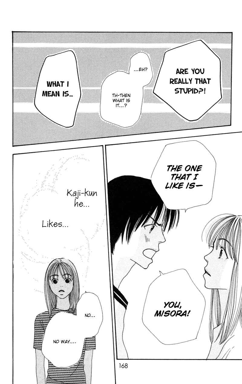 Page 25 Chapter 7 Study!