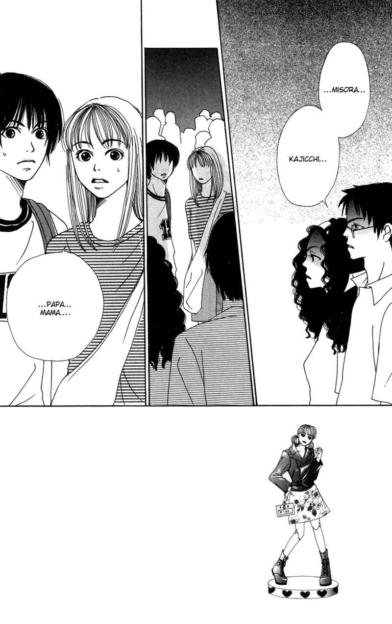 Page 3 Chapter 7 Study!