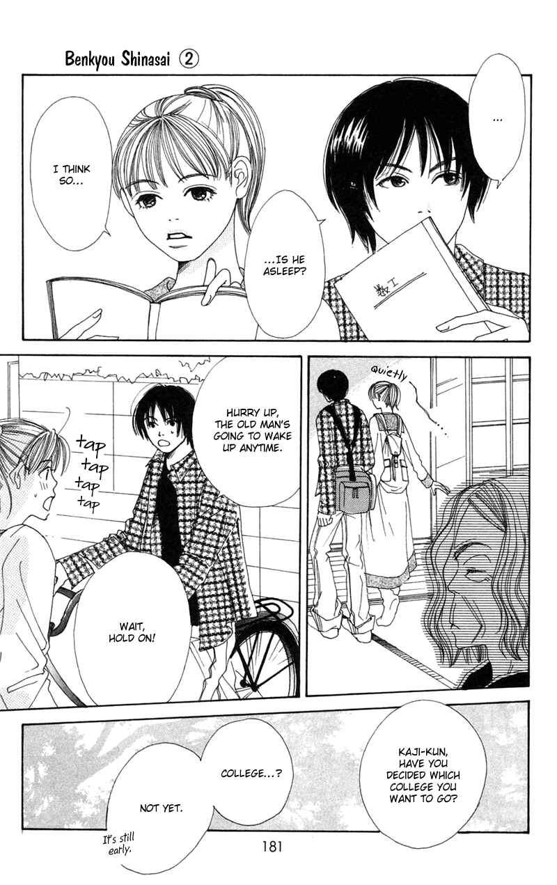 Page 38 Chapter 7 Study!
