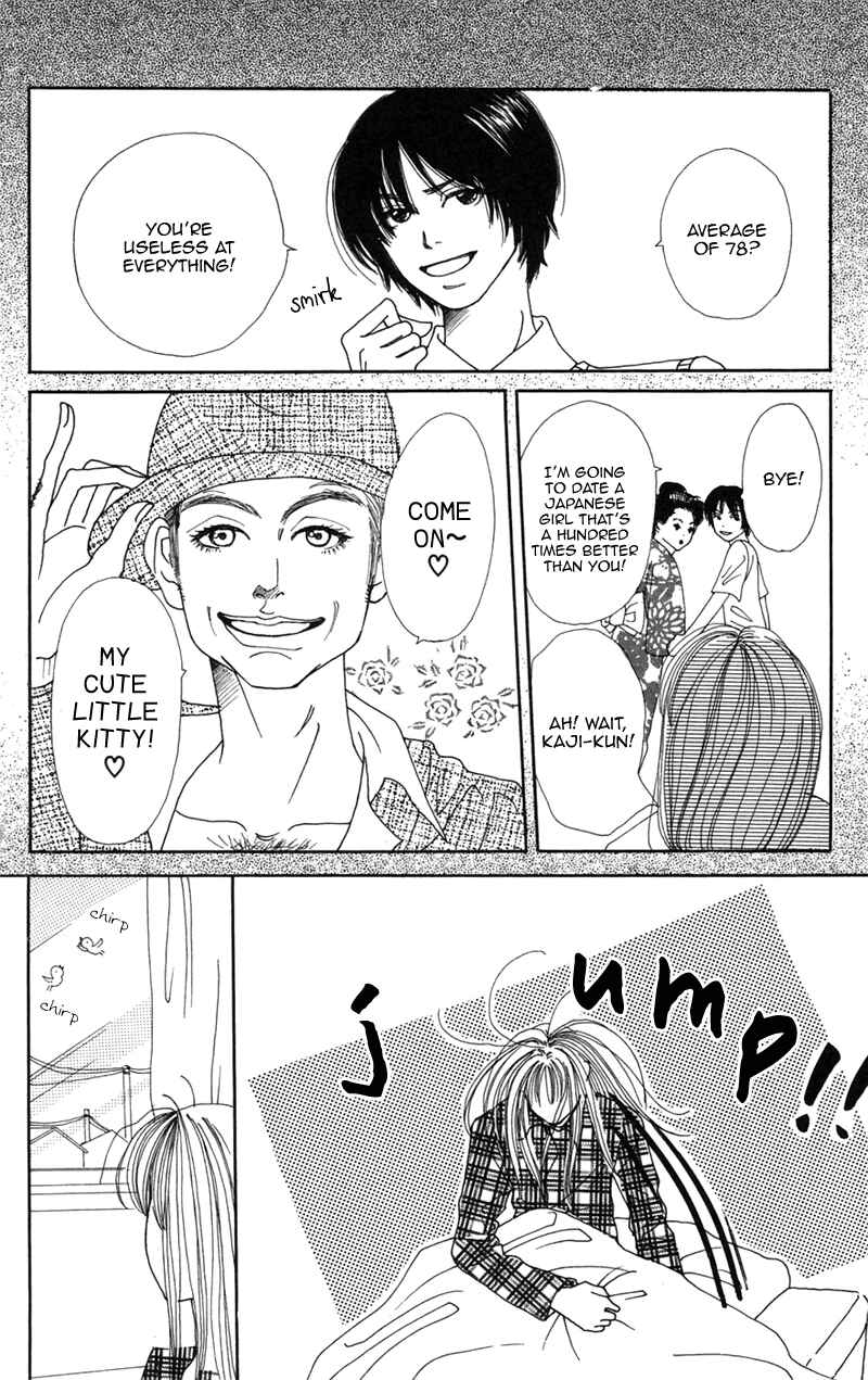 Page 13 Chapter 6 Study!