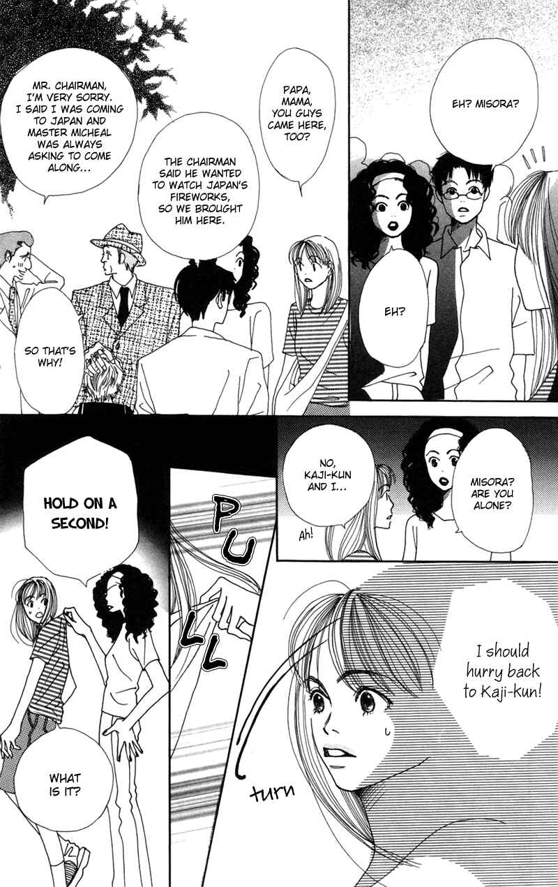 Page 33 Chapter 6 Study!