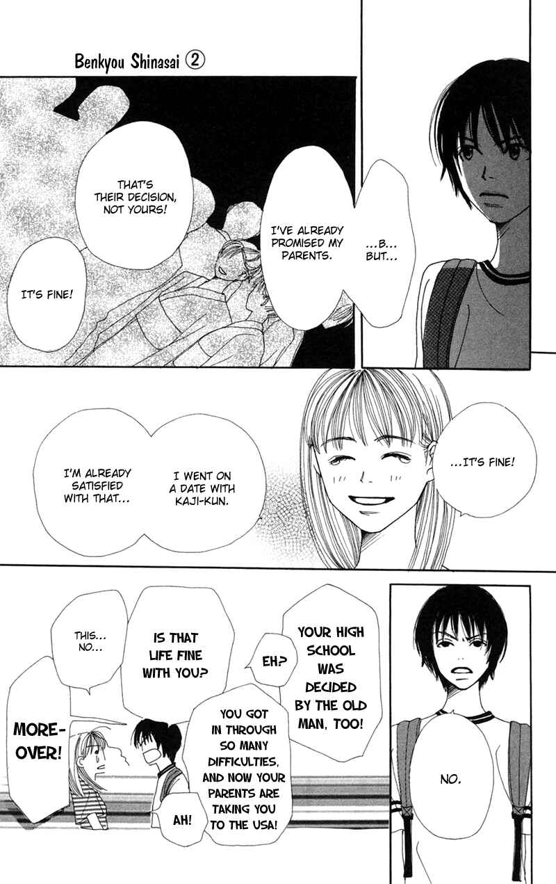 Page 44 Chapter 6 Study!