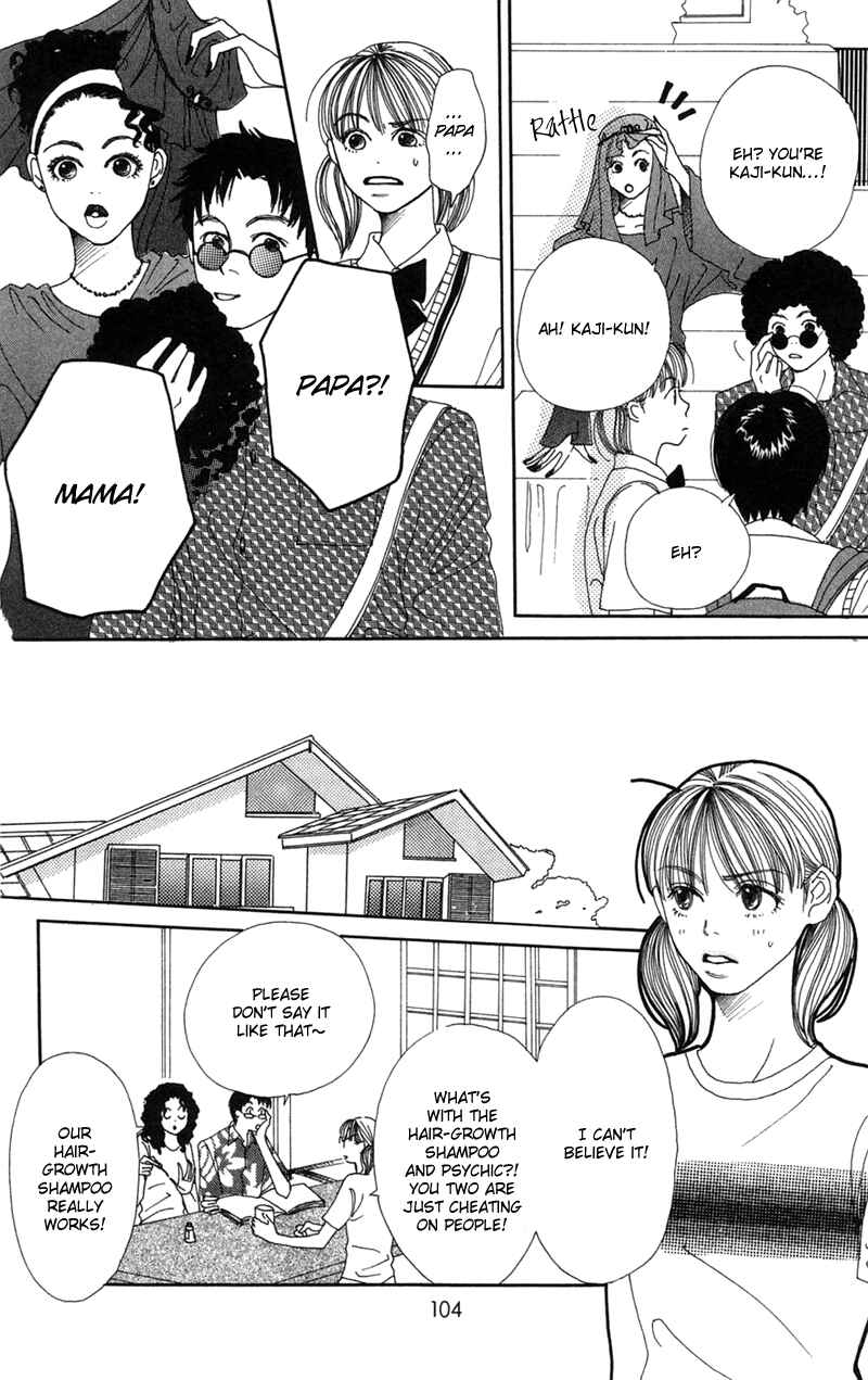 Page 7 Chapter 6 Study!