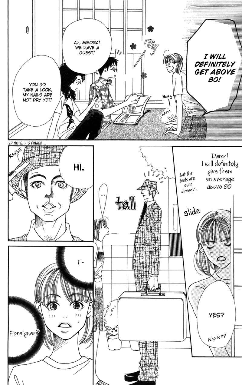 Page 9 Chapter 6 Study!